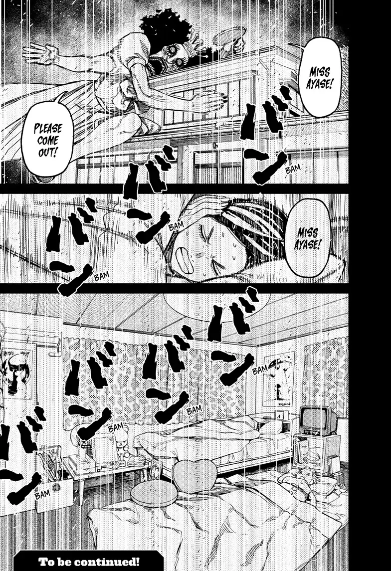 Dandadan Chapter 78
