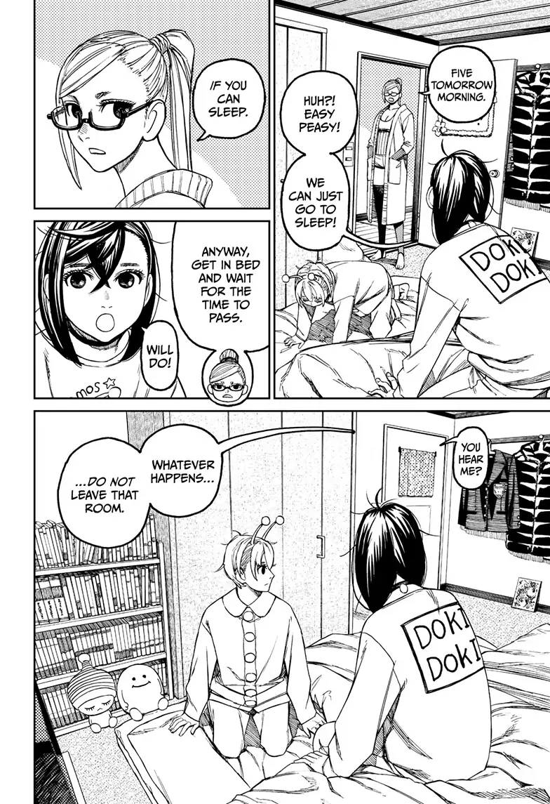Dandadan Chapter 78