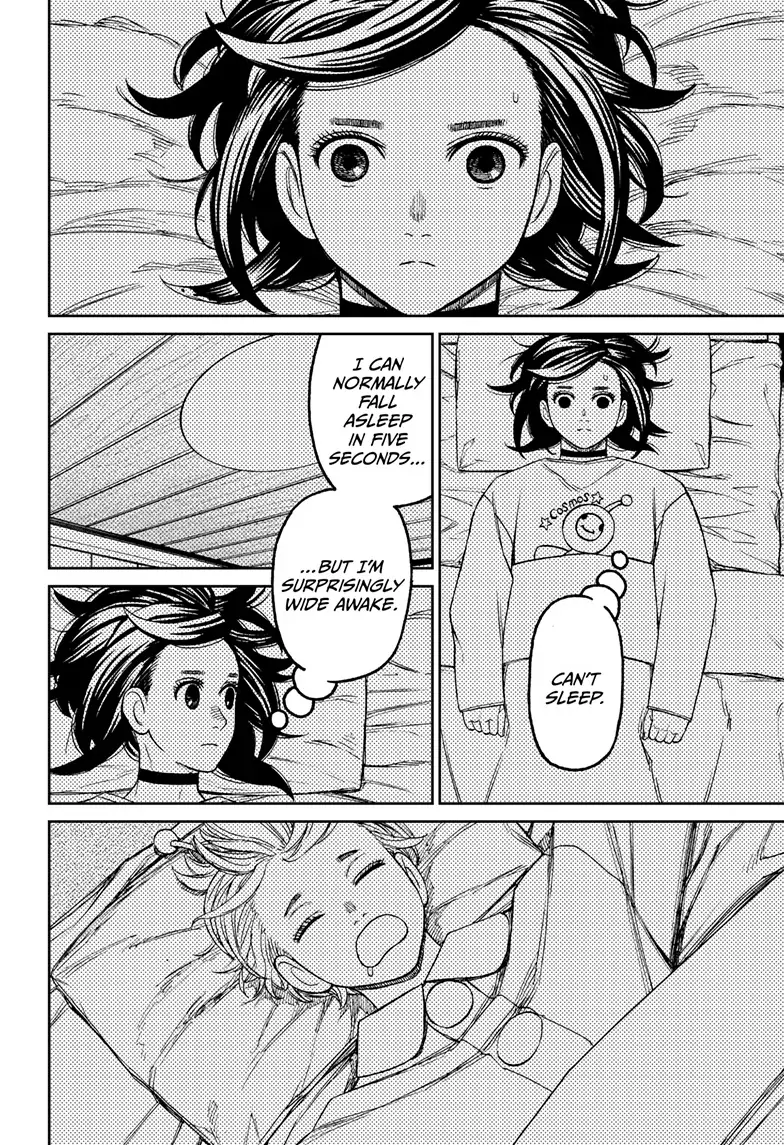 Dandadan Chapter 78