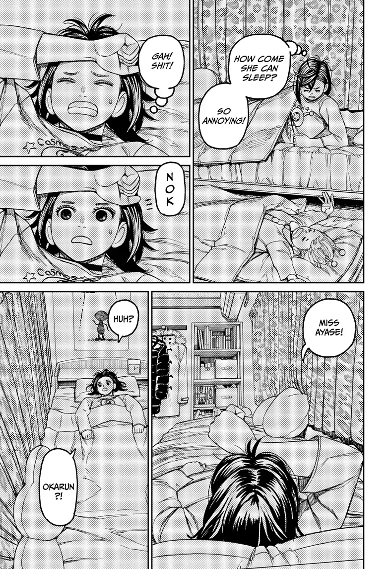 Dandadan Chapter 78