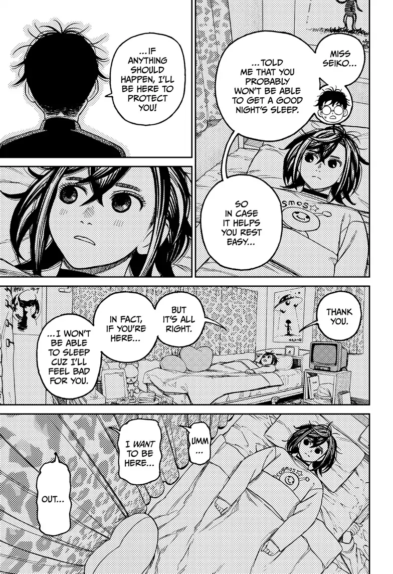 Dandadan Chapter 78