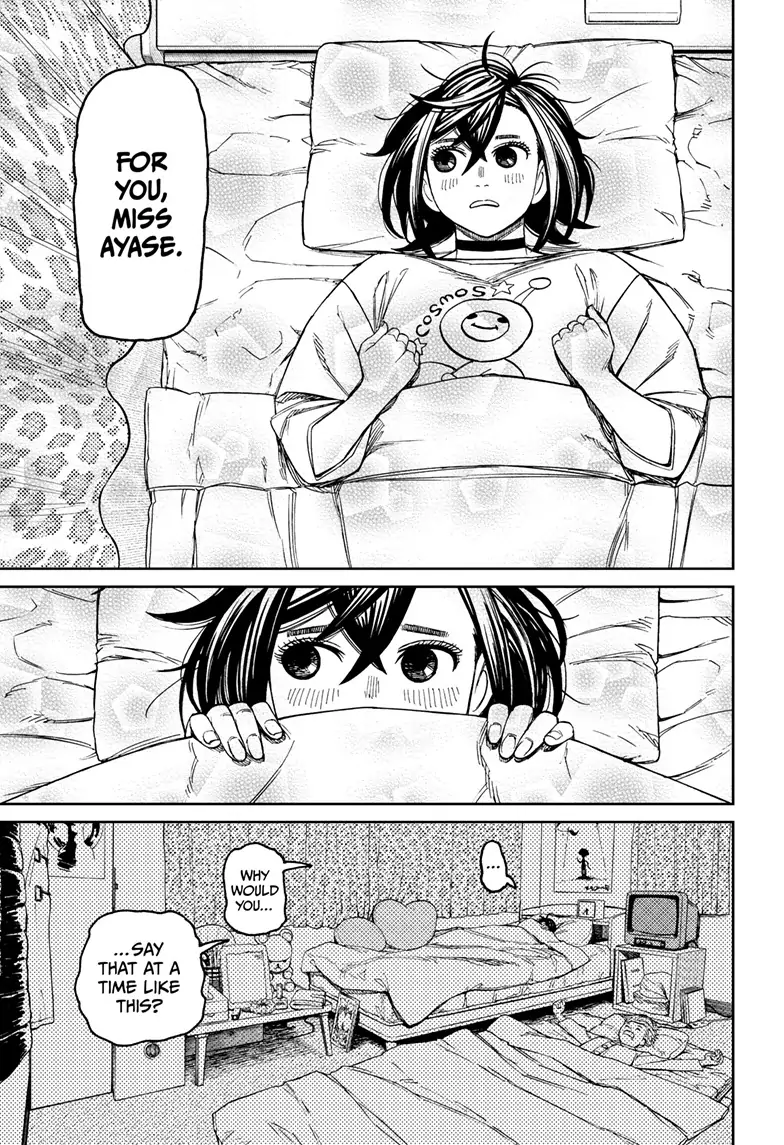 Dandadan Chapter 78