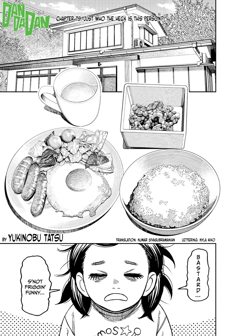 Dandadan Chapter 79