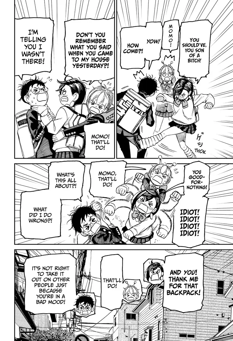 Dandadan Chapter 79