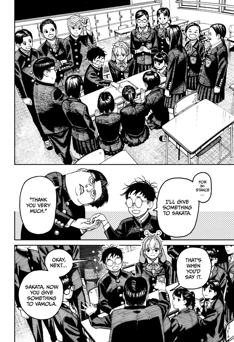Dandadan Chapter 79