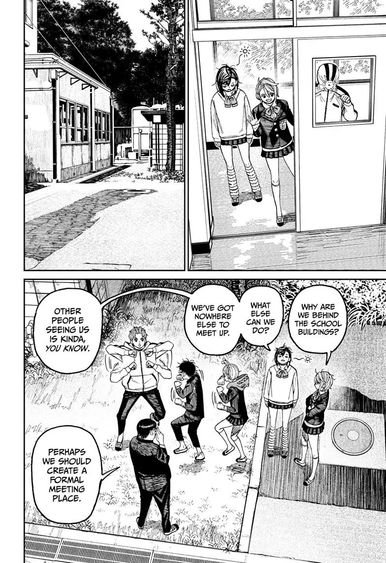 Dandadan Chapter 79