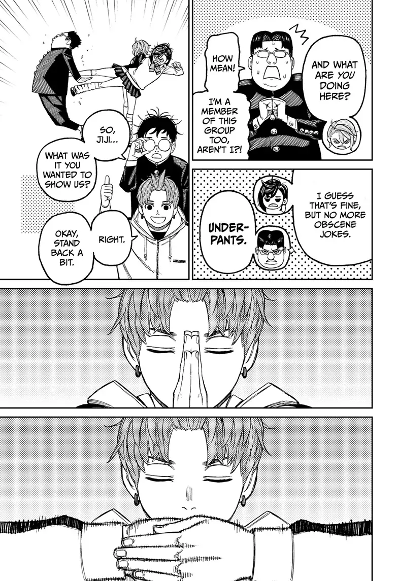 Dandadan Chapter 79