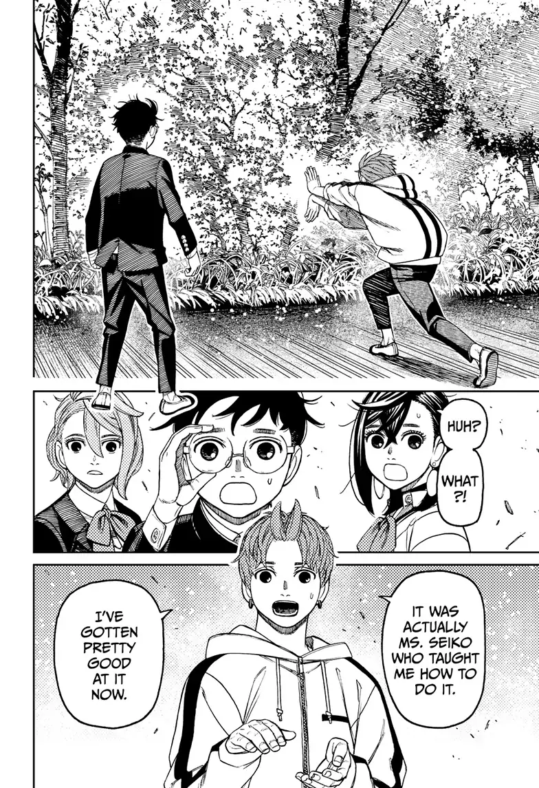 Dandadan Chapter 79