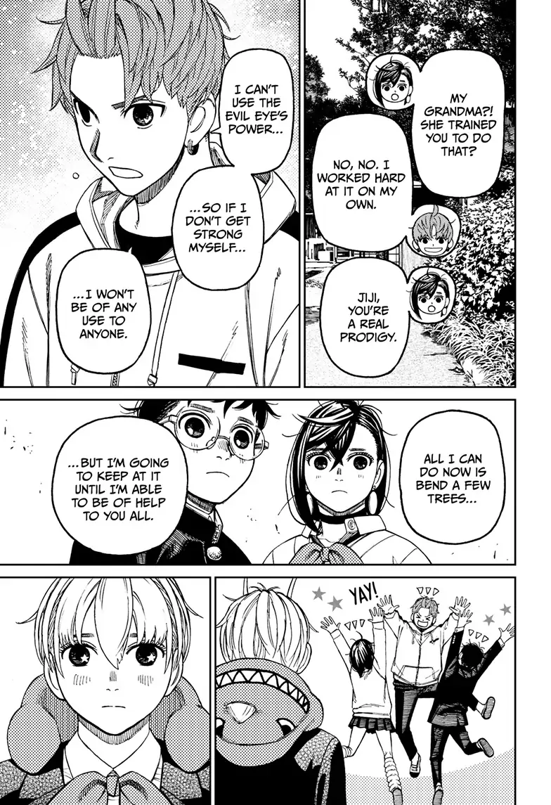 Dandadan Chapter 79