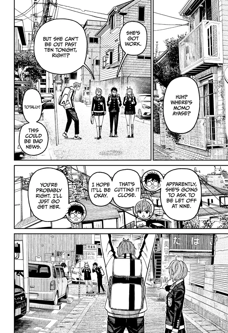 Dandadan Chapter 79