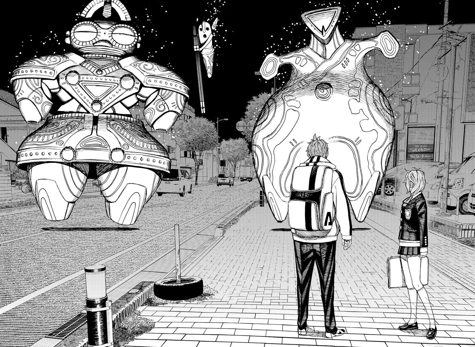 Dandadan Chapter 79