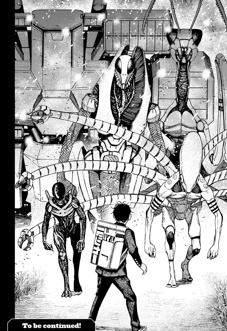 Dandadan Chapter 79