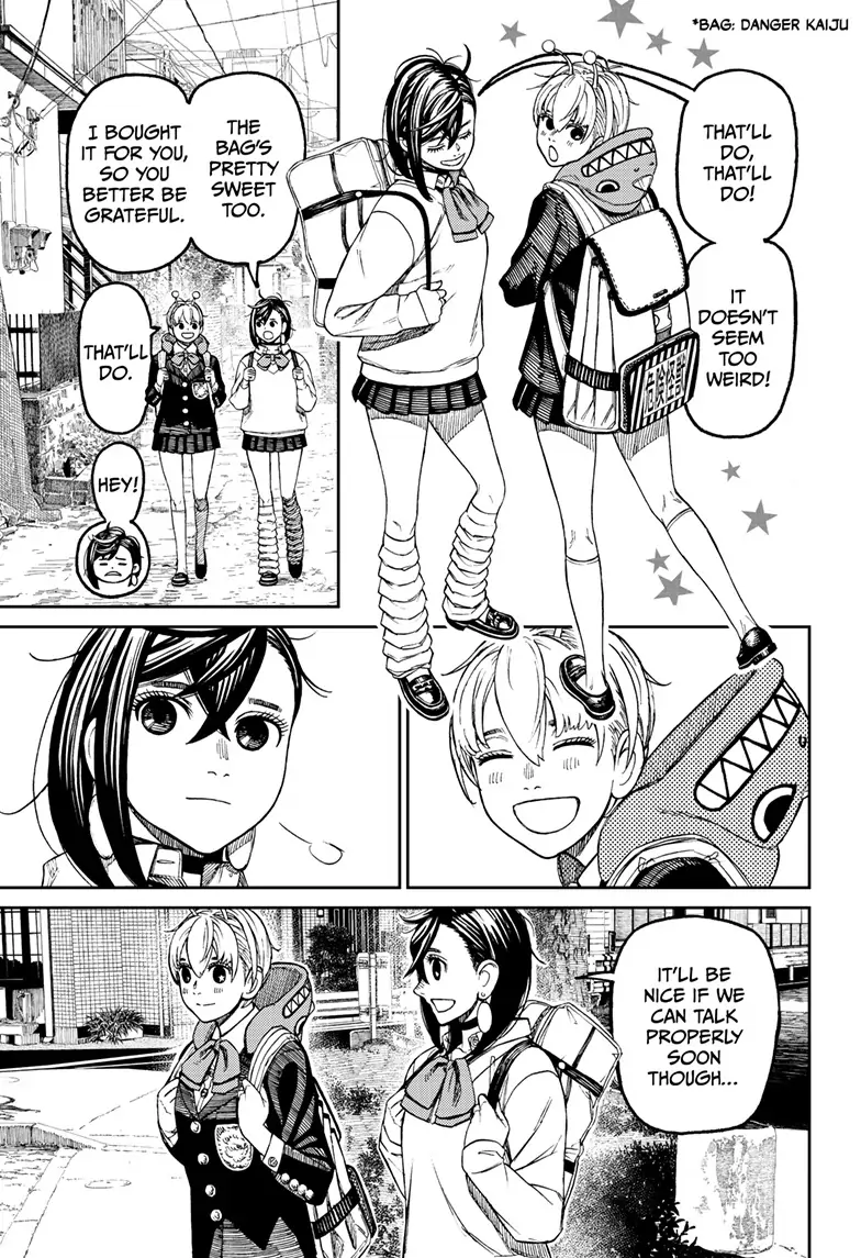 Dandadan Chapter 79