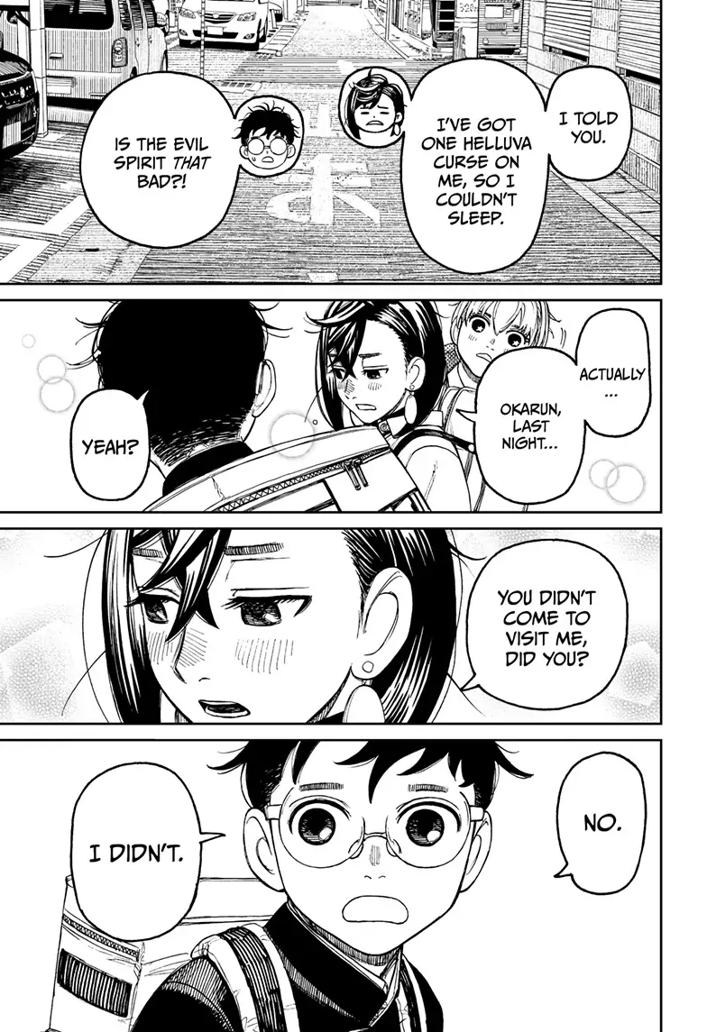 Dandadan Chapter 79