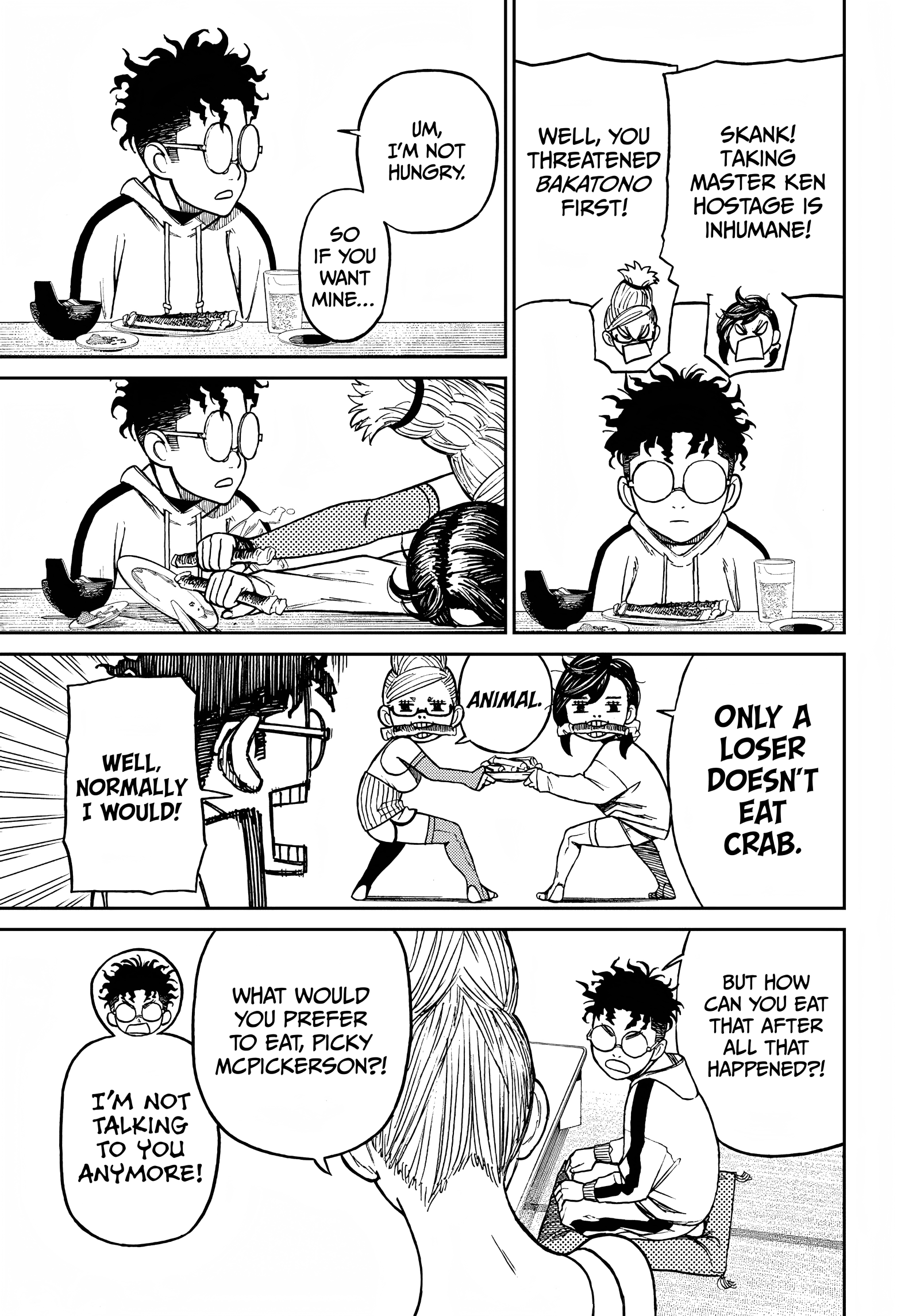 Dandadan Chapter 8