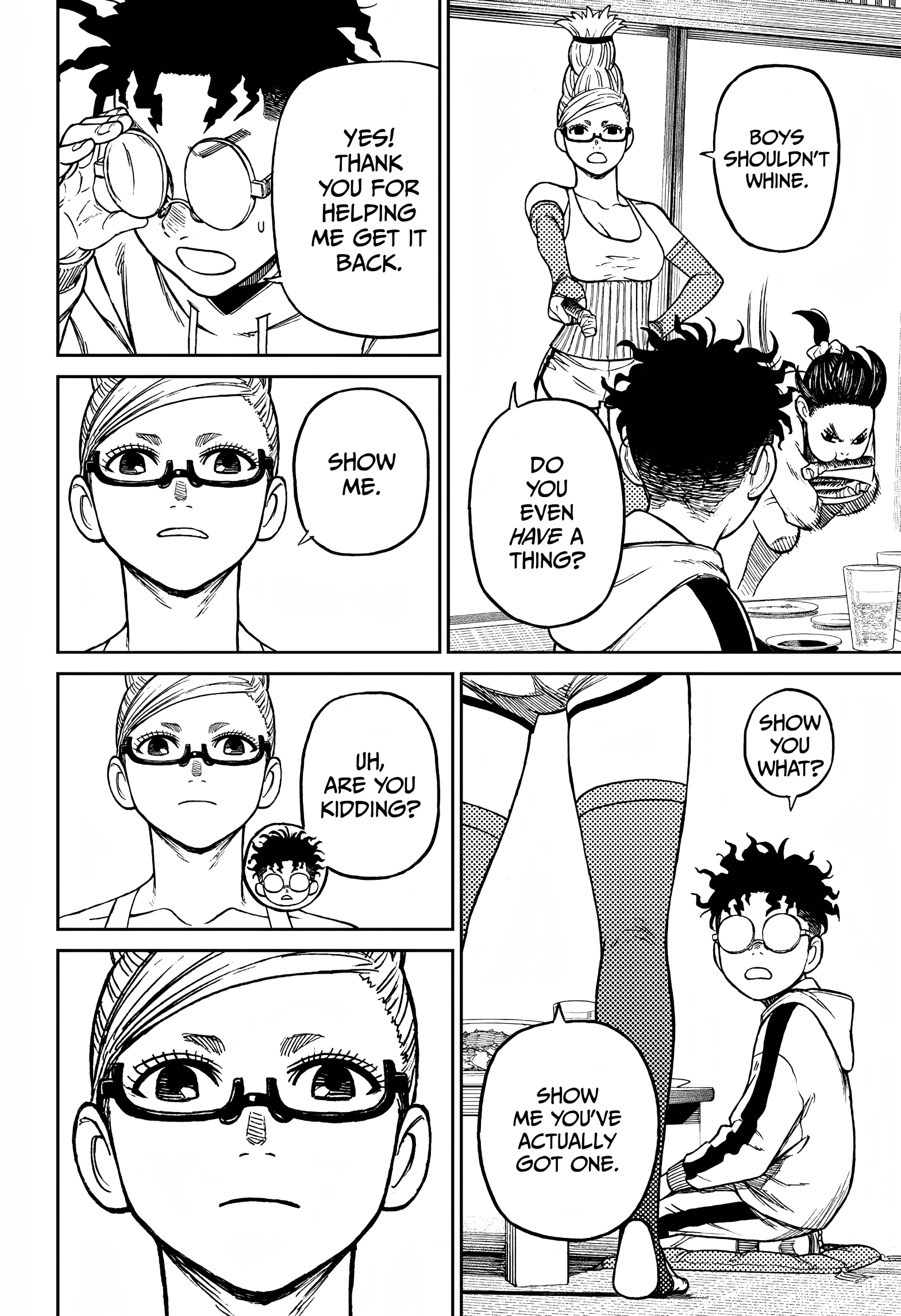 Dandadan Chapter 8