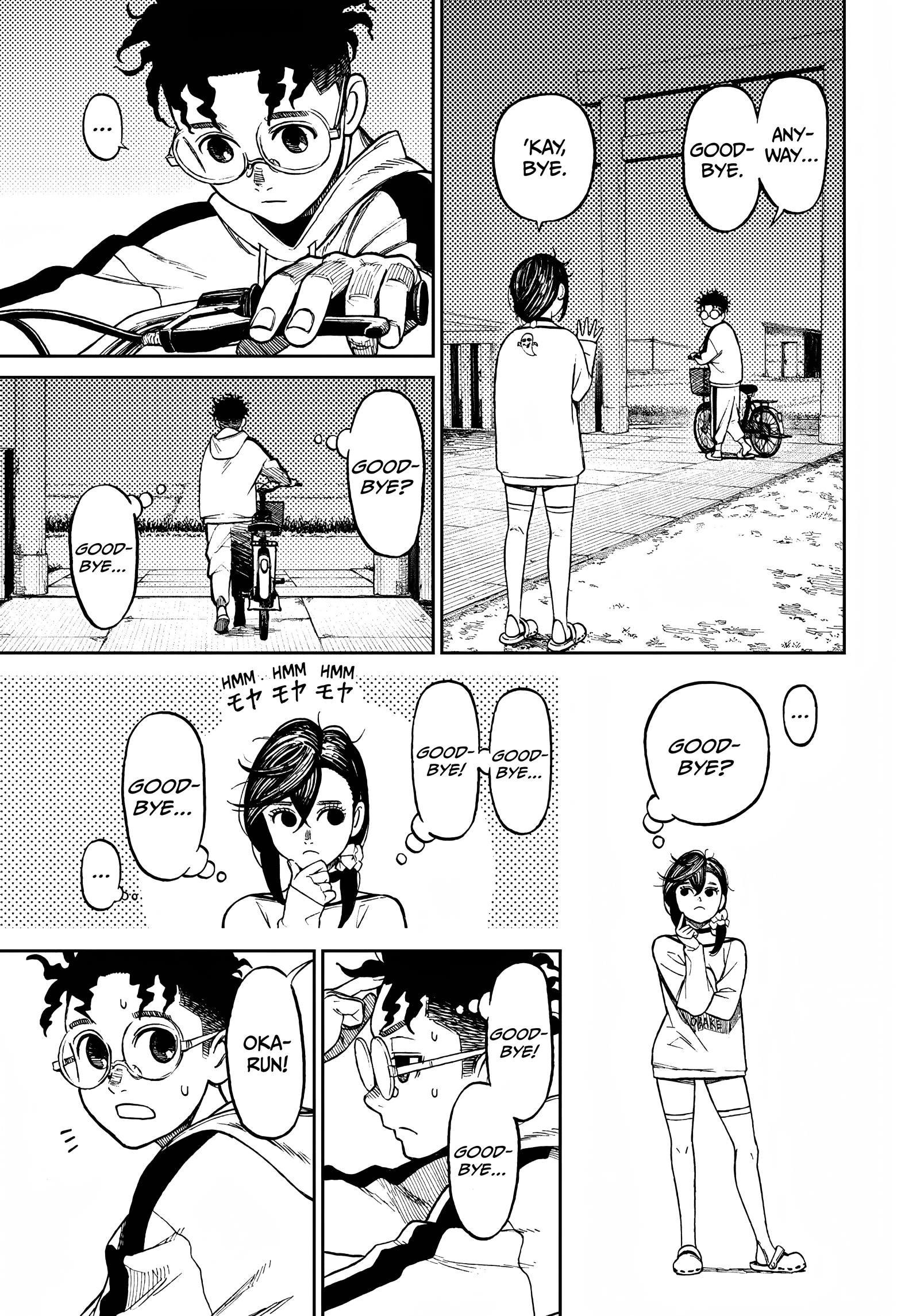 Dandadan Chapter 8
