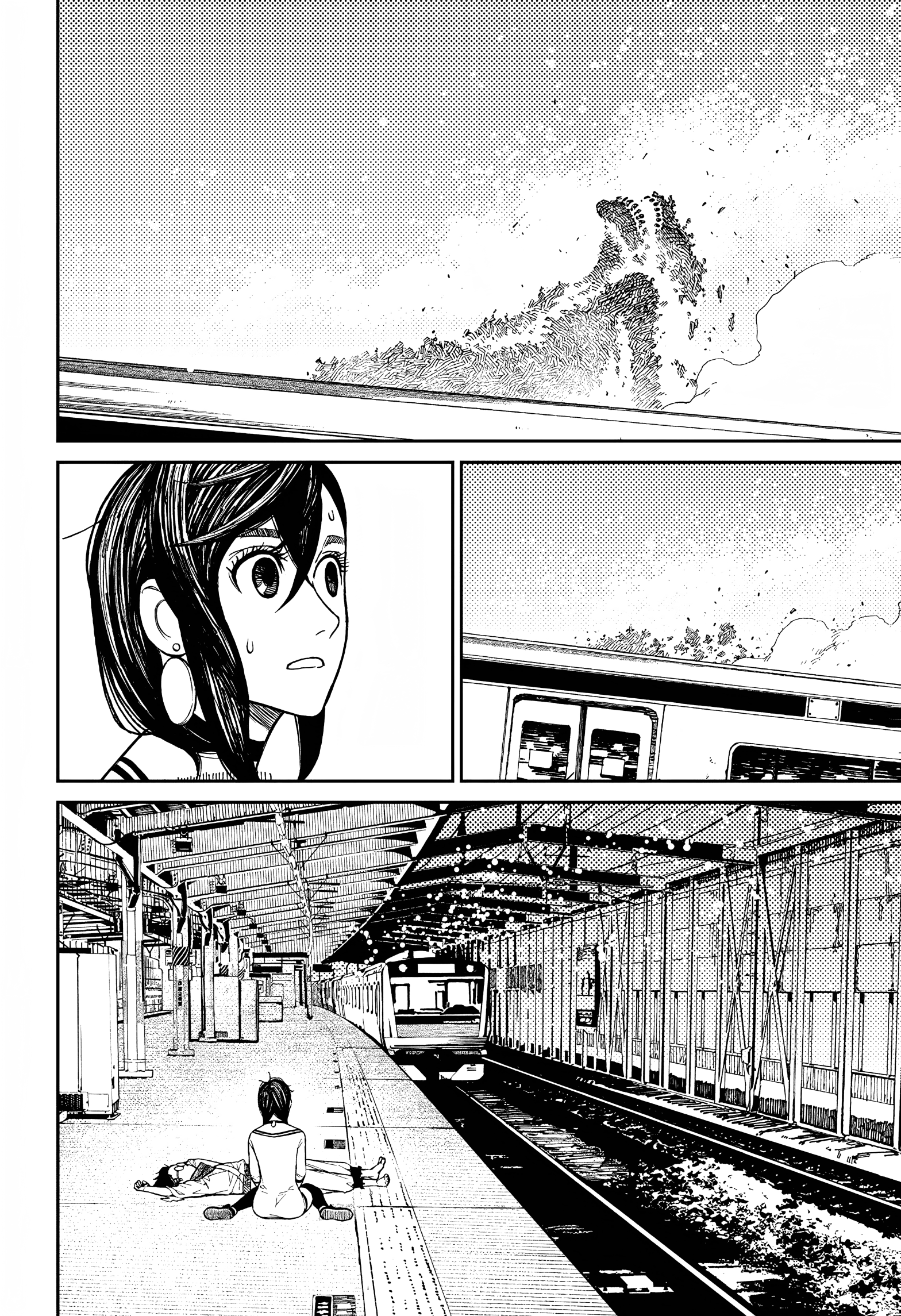 Dandadan Chapter 8