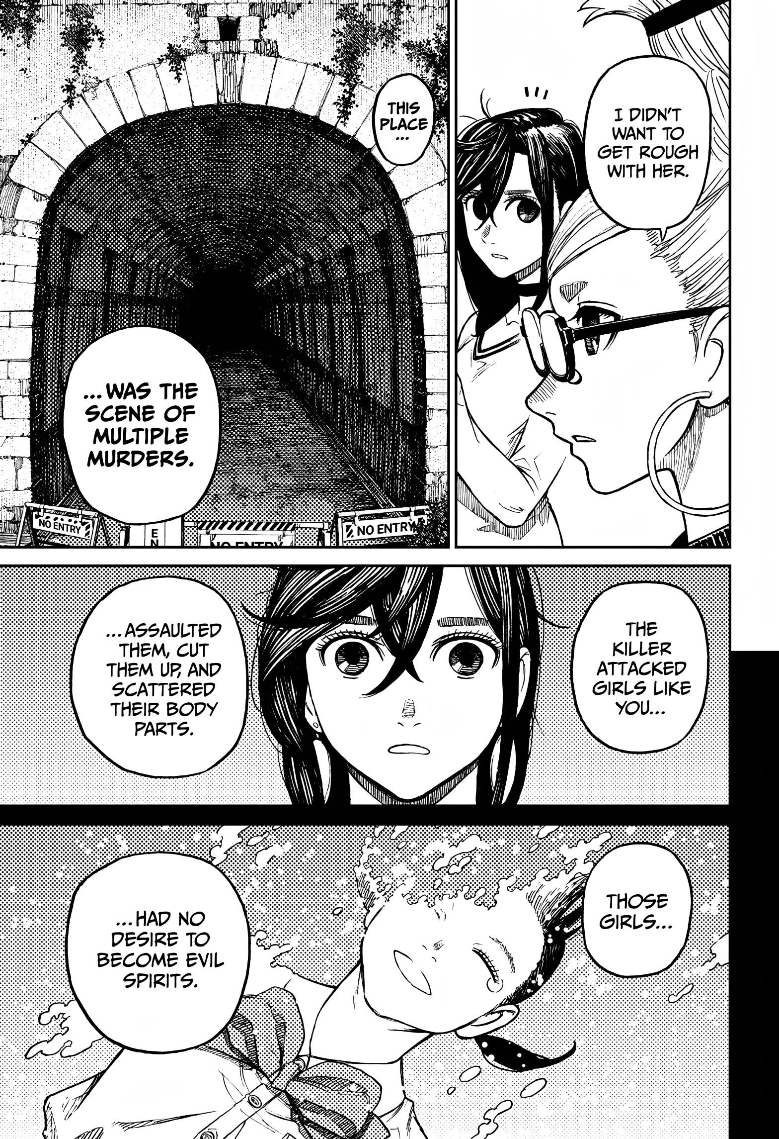 Dandadan Chapter 8