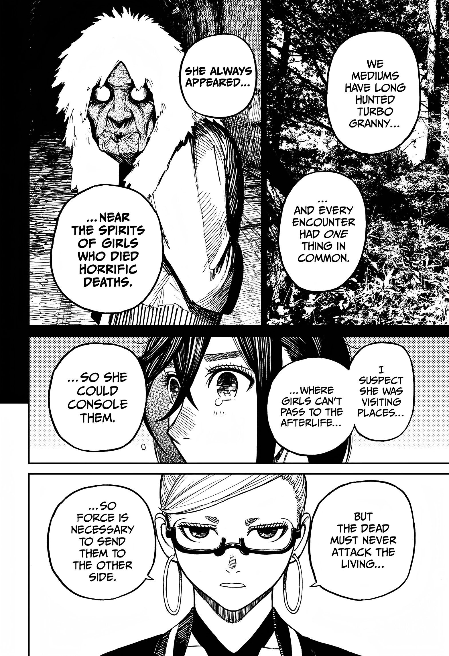 Dandadan Chapter 8