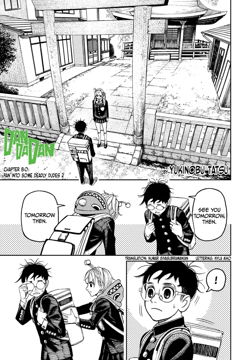 Dandadan Chapter 80