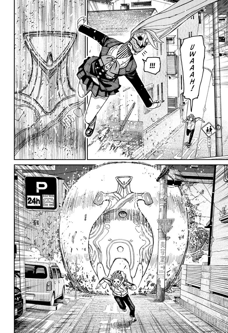 Dandadan Chapter 80