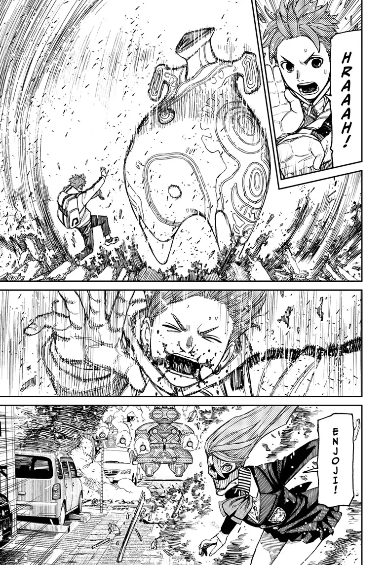 Dandadan Chapter 80