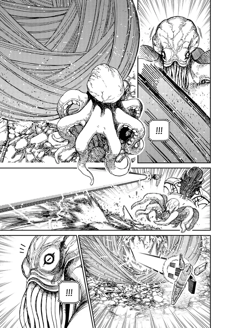 Dandadan Chapter 81