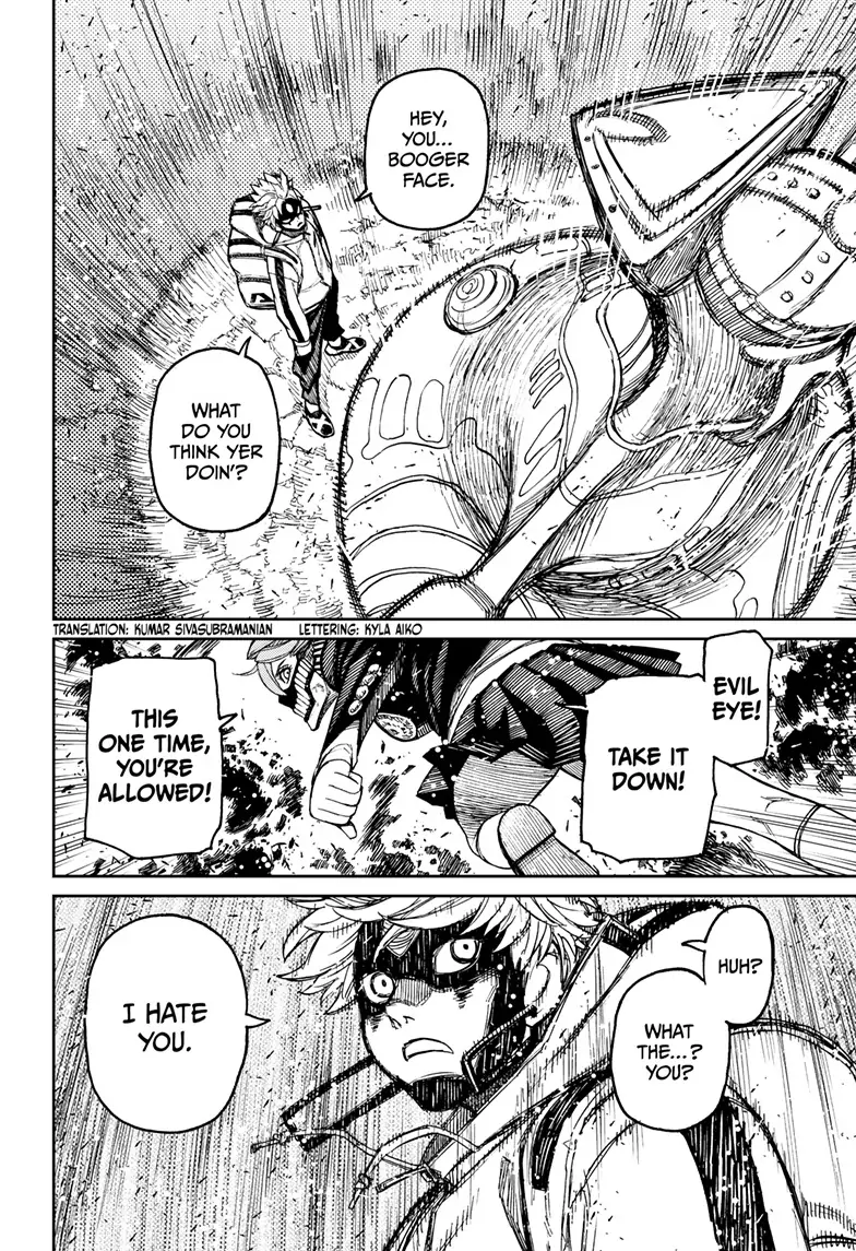 Dandadan Chapter 81