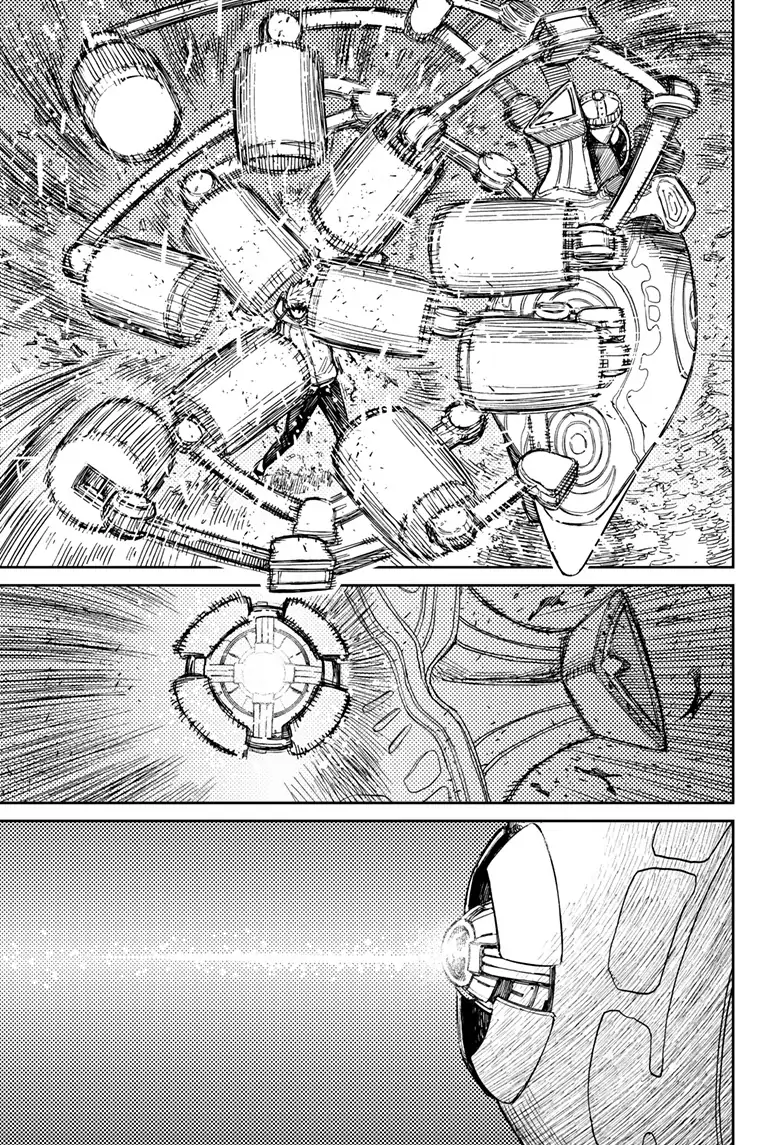 Dandadan Chapter 81