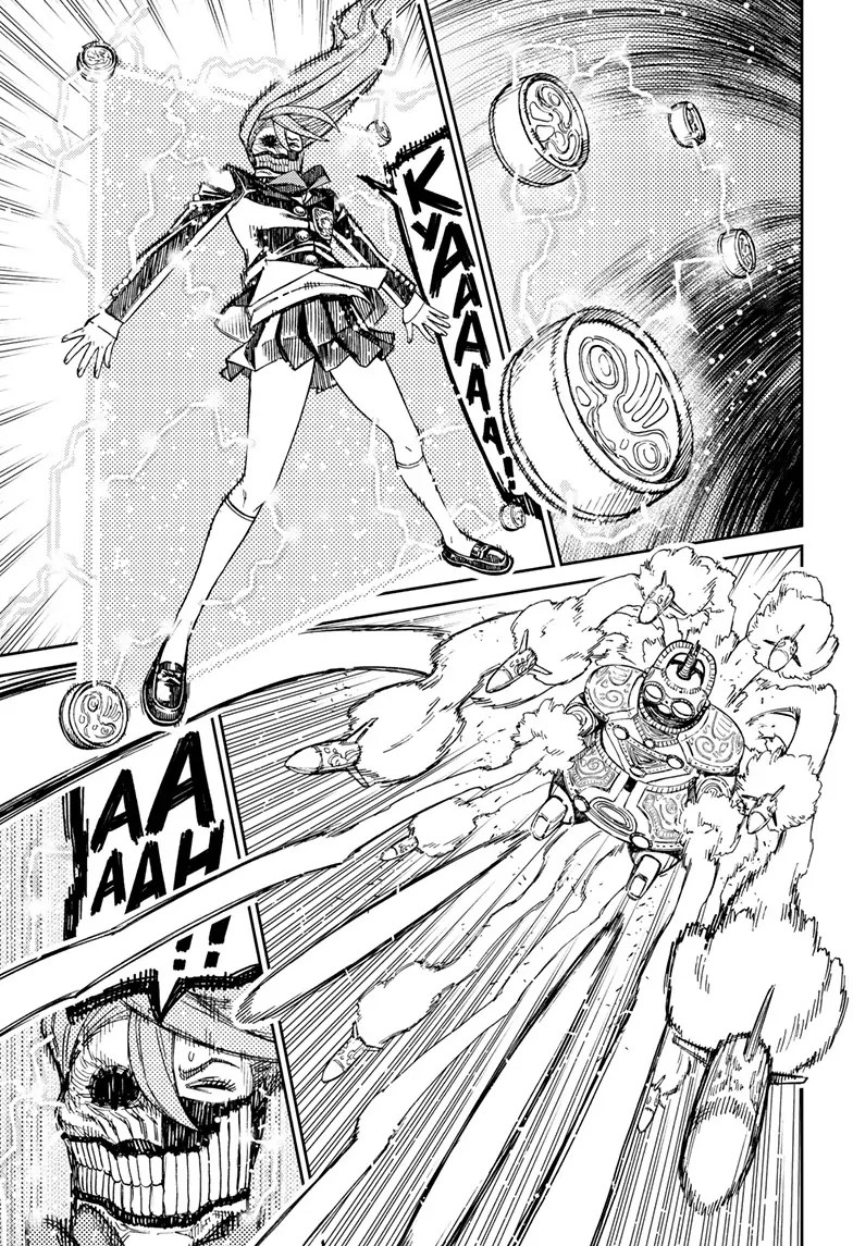 Dandadan Chapter 81