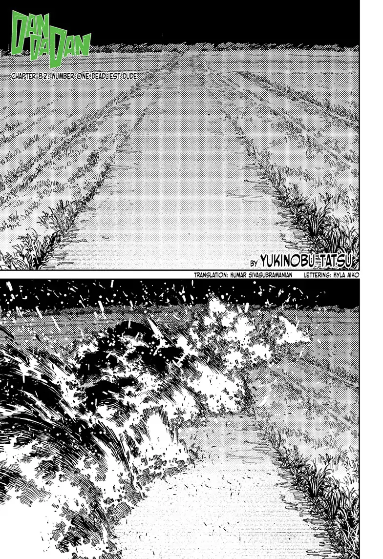 Dandadan Chapter 82