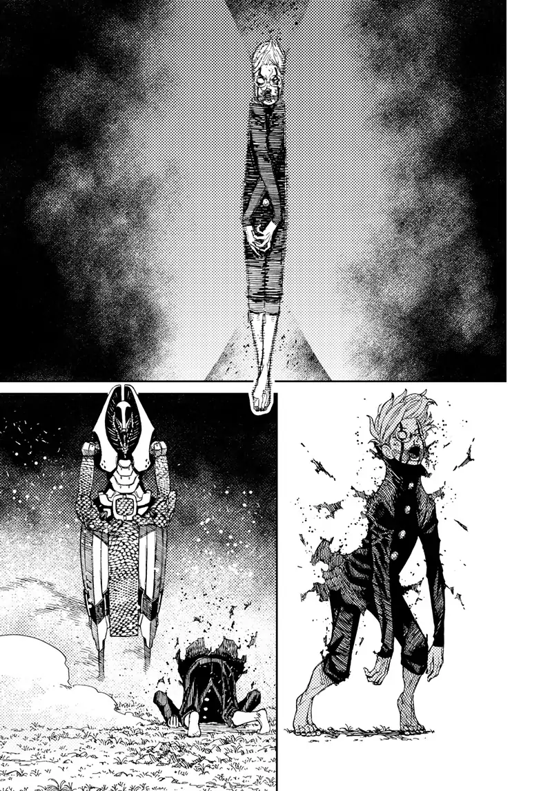 Dandadan Chapter 82