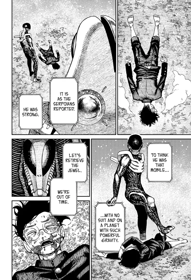 Dandadan Chapter 82