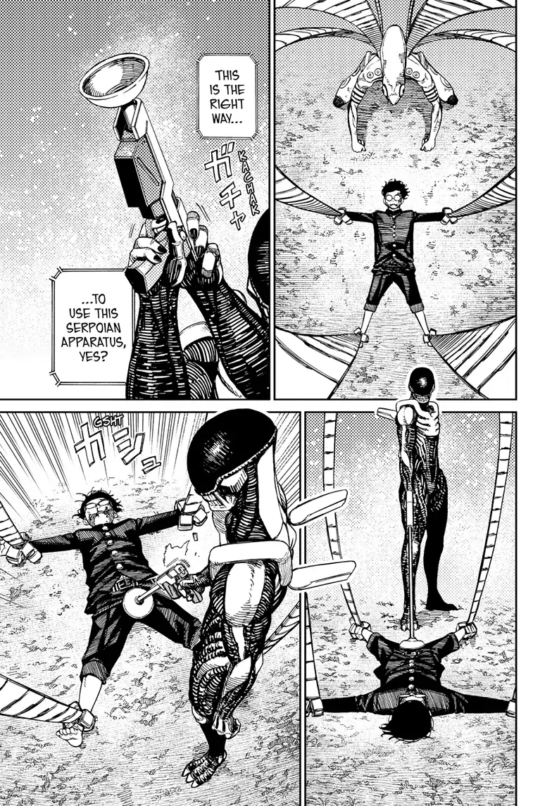 Dandadan Chapter 82