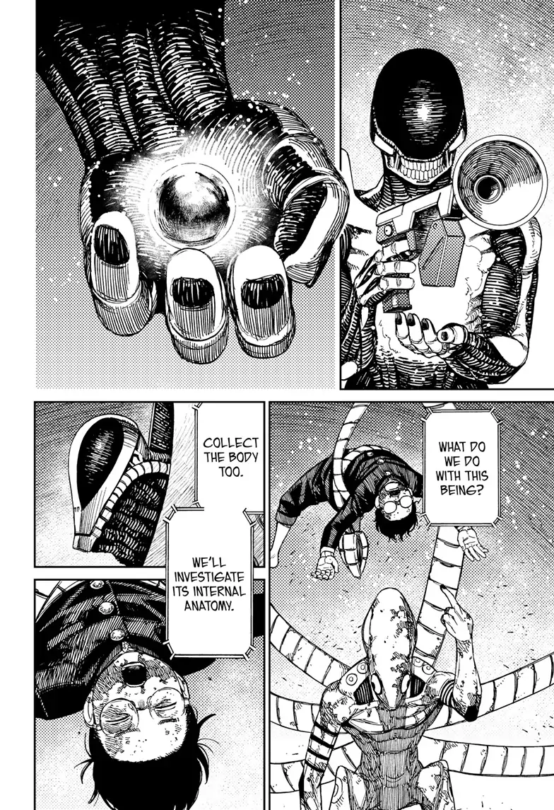 Dandadan Chapter 82