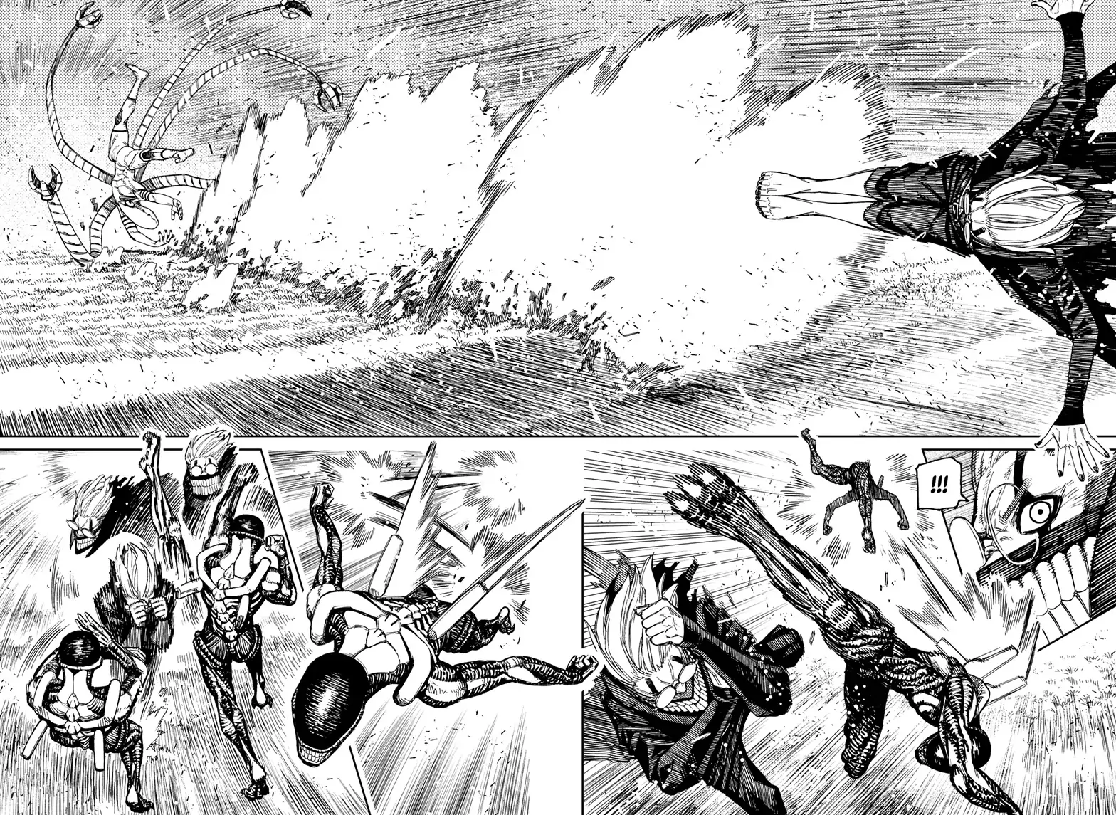 Dandadan Chapter 82