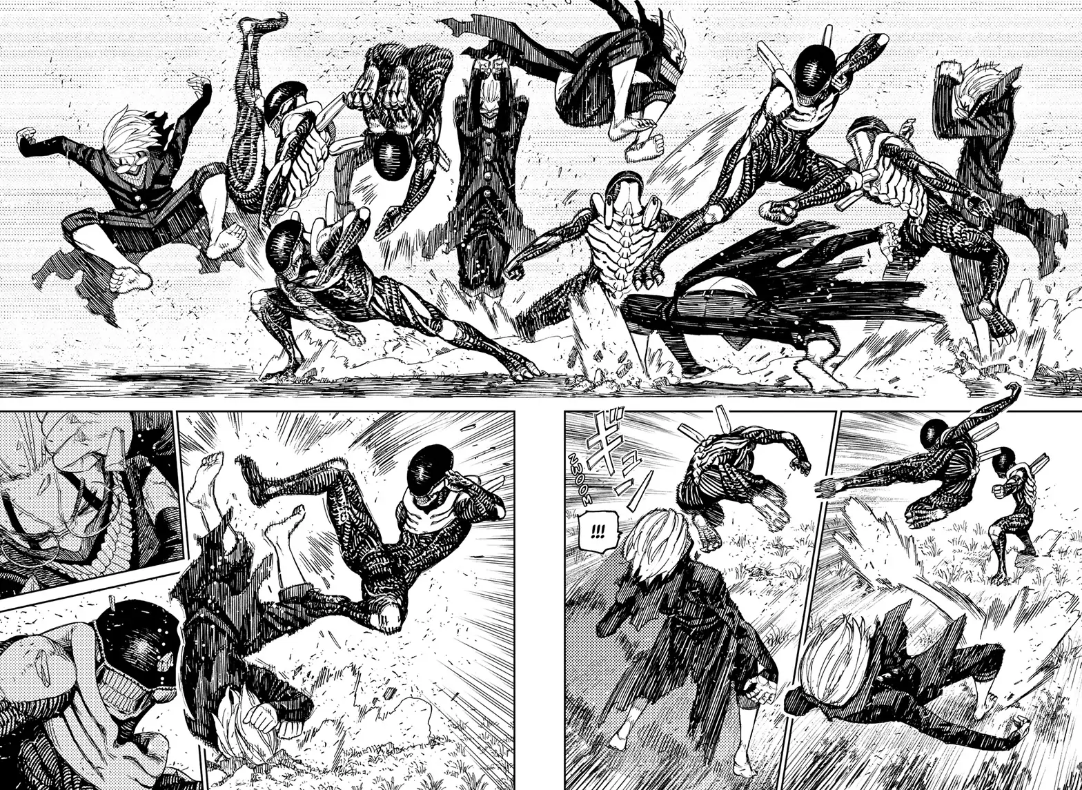 Dandadan Chapter 82