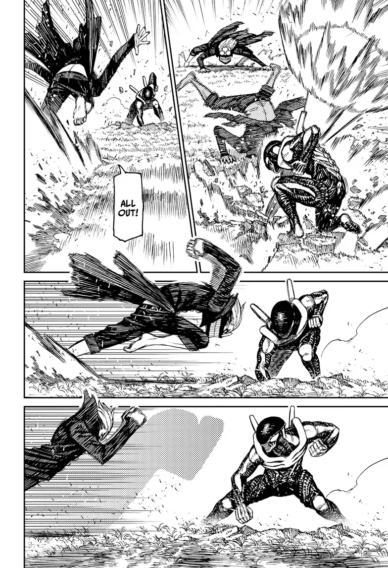 Dandadan Chapter 82