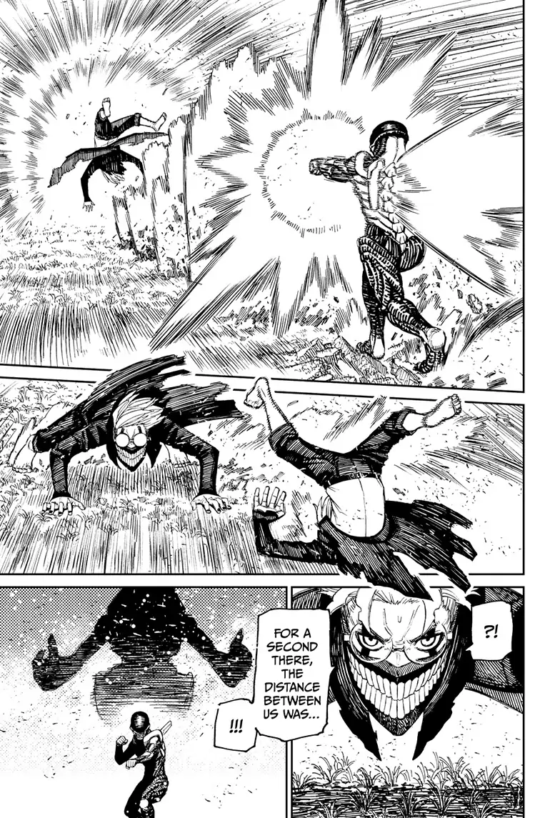 Dandadan Chapter 82