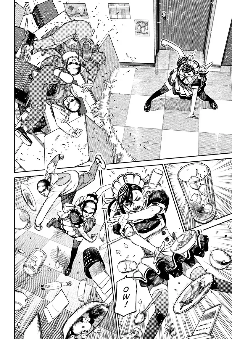 Dandadan Chapter 83