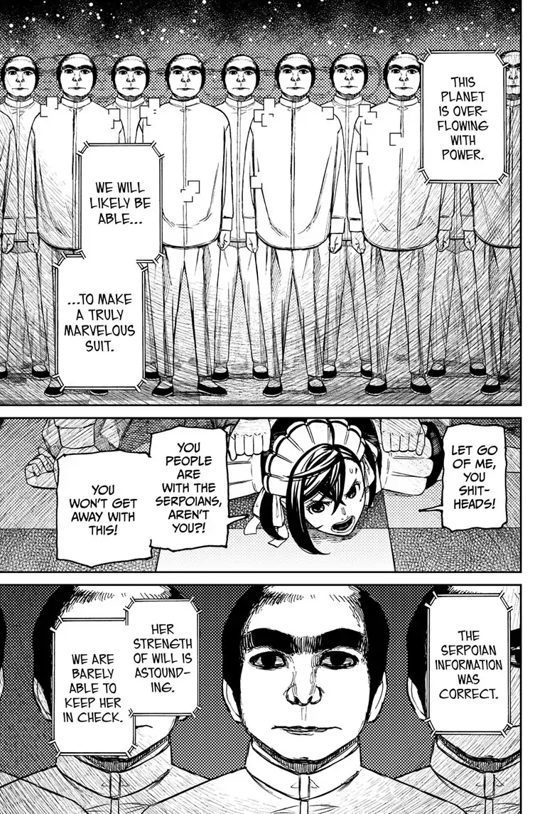 Dandadan Chapter 83