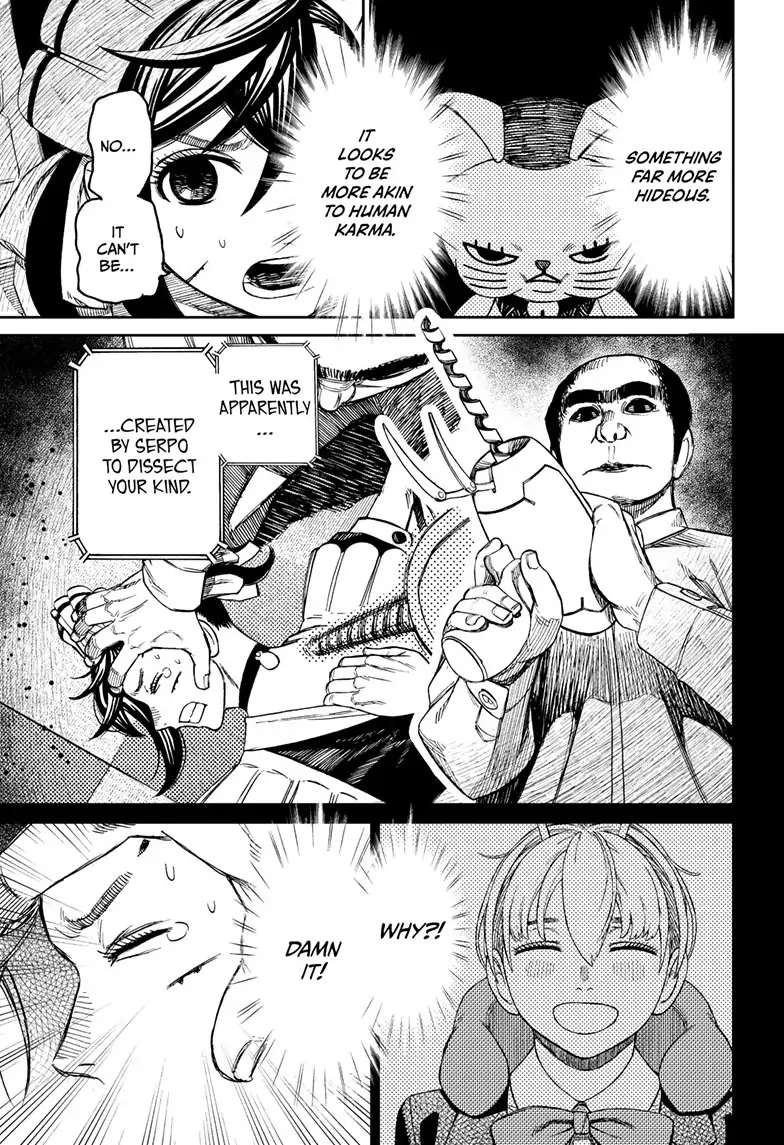 Dandadan Chapter 83
