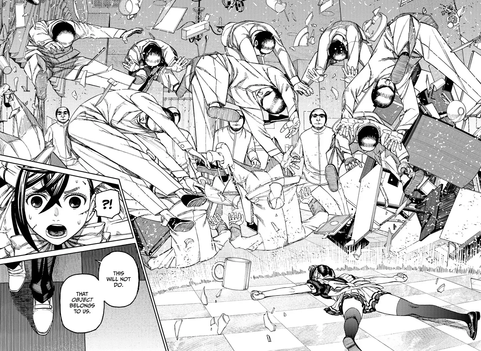 Dandadan Chapter 83