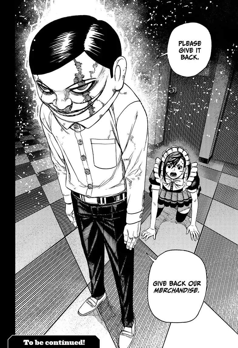 Dandadan Chapter 83