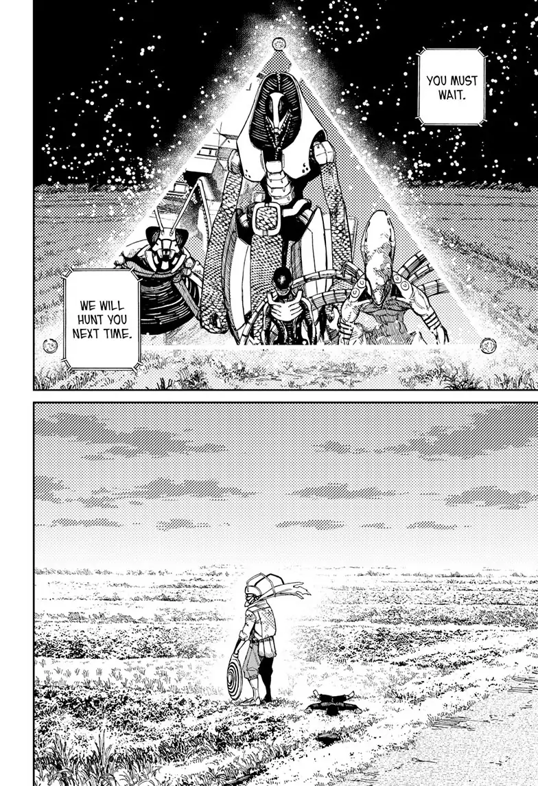 Dandadan Chapter 83