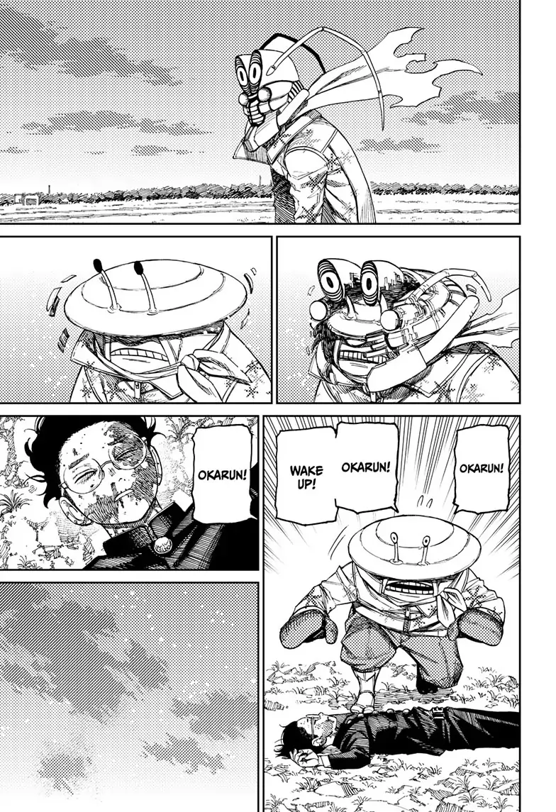 Dandadan Chapter 83