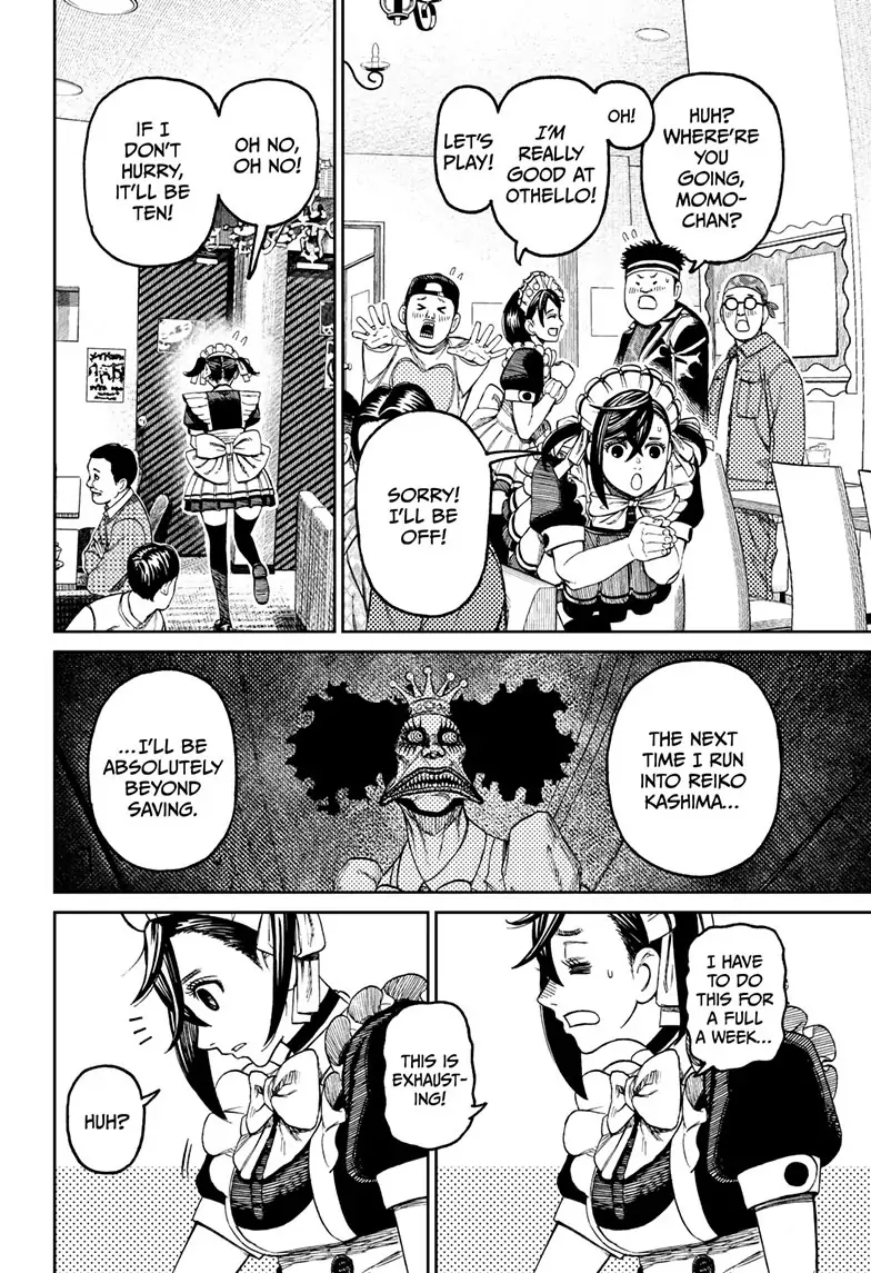 Dandadan Chapter 83