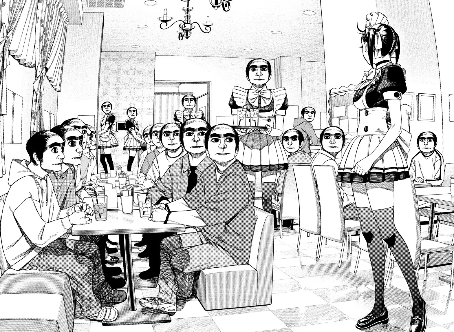 Dandadan Chapter 83