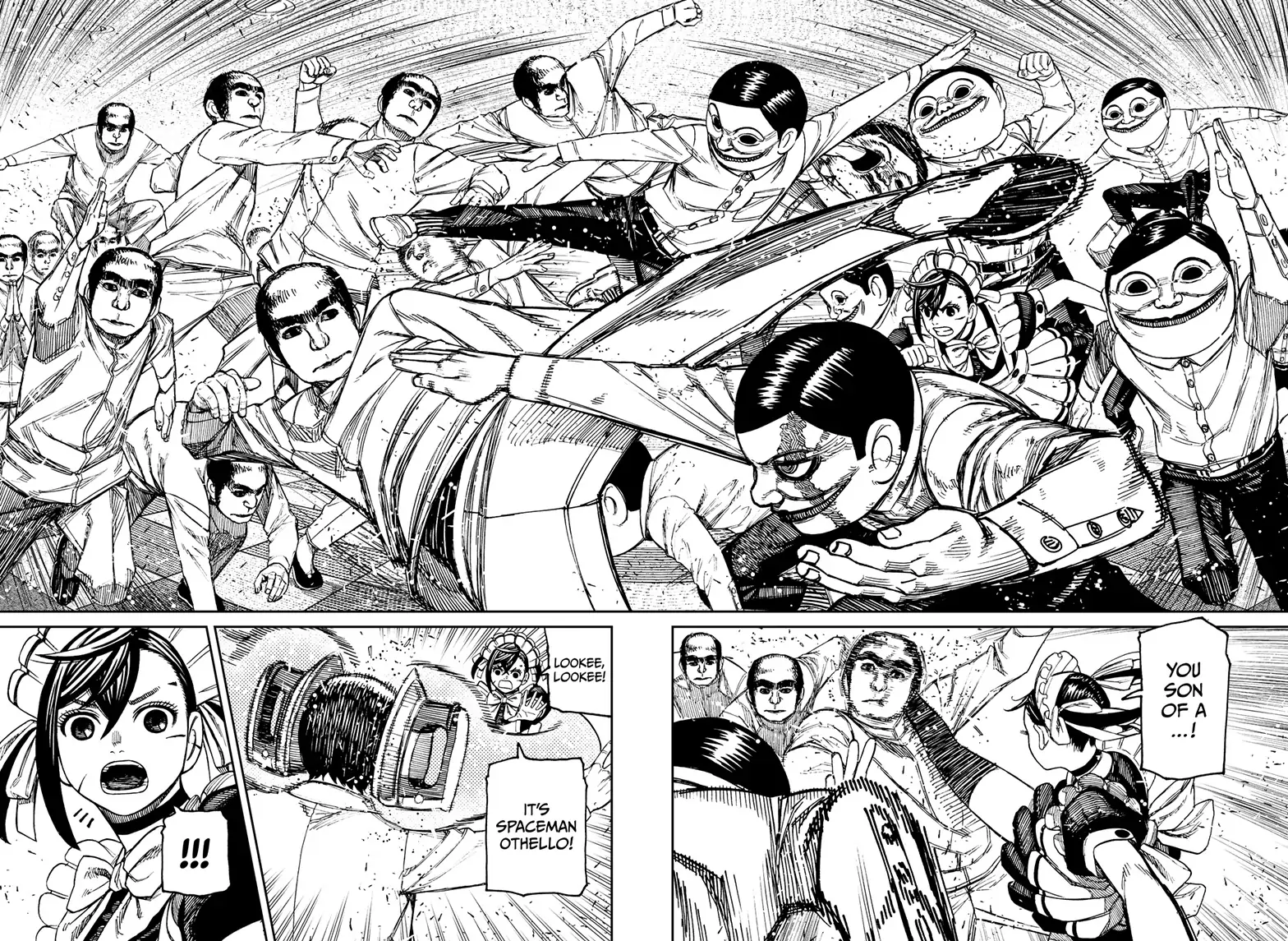 Dandadan Chapter 84